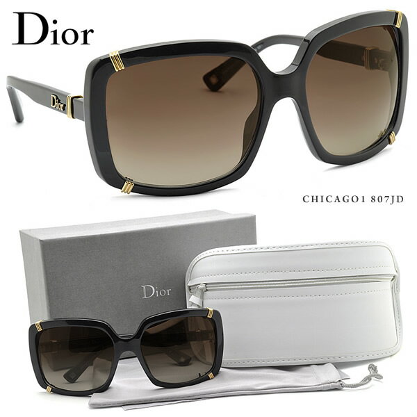 【お盆休み中ポイント5倍！】Dior(ディオール)サングラス CHICAGO1 807/JD 【送料無料!!】Dior(ディオール)サングラス：2011年Diorのブティックライン。 【送料無料!!】 #20315