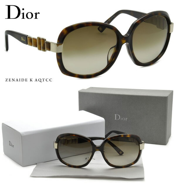 【お盆休み中ポイント5倍！】Dior(ディオール)サングラス ZENAIDE K AQT/CC 【期間限定の特別価格！】【2010年新作の継続モデル♪】Dior(ディオール)サングラス：テンプルのビジューがアクセント！ 【期間限定の特別価格！】【2010年新作の継続モデル♪】 #20196