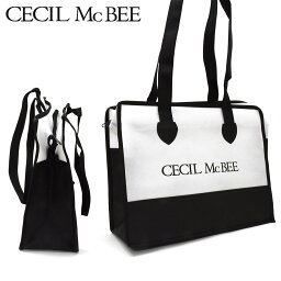 【メール便：1個まで】<strong>セシルマクビー</strong> CECIL McBEE ショッパー ブランド ロゴ入り <strong>バッグ</strong> 不織布 レディース[ACC]