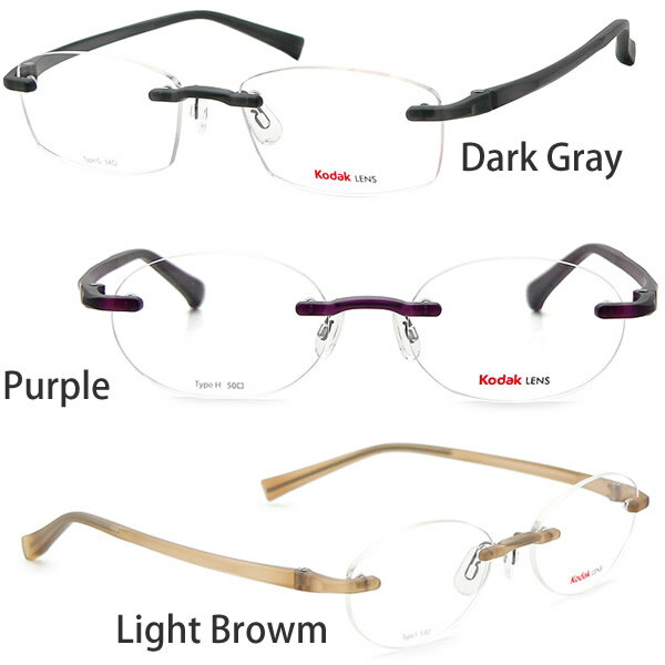 Optical Shop Thats Rakuten Global Market Kodak (Kodak) eyeglass