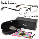 【ポールスミス メガネ】Paul Smith メガネフレーム PS-9165 MRN