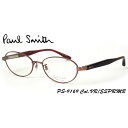 【ポールスミス メガネ】Paul Smith メガネフレーム PS-9169 VR/ESPRMB 52【あす楽対応】