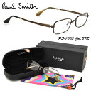 【ポールスミス メガネ】Paul Smith メガネフレーム PSC-1003 BIR