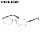 【スーパーSALEポイント最大44倍】 ポリス VPLE66J 0568 56 メガネ POLICE カーボン 軽量 メンズ レディース