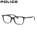 【スーパーSALEポイント最大44倍】 ポリス VPLF52J 03AZ 52 メガネ POLICE 茶色 メンズ レディース