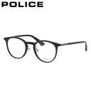 【スーパーSALEポイント最大44倍】 ポリス VPLF53J 0700 47 メガネ POLICE 黒縁 くろぶち イーグル メンズ レディース
