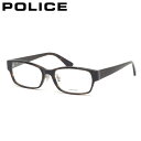 【スーパーSALEポイント最大44倍】 ポリス VPLF54J 0710 55 メガネ POLICE メンズ レディース
