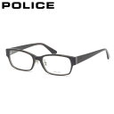 【スーパーSALEポイント最大44倍】 ポリス VPLF54J 0M78 55 メガネ POLICE メンズ レディース