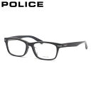 【スーパーSALEポイント最大44倍】 ポリス VPLF55J 0700 53 メガネ POLICE メンズ レディース