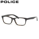 【スーパーSALEポイント最大44倍】 ポリス VPLF55J 0722 53 メガネ POLICE メンズ レディース