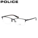 【スーパーSALEポイント最大44倍】 ポリス VPLF58J 0477 56 メガネ POLICE ハーフリム チタニウム 軽い MADE IN JAPAN 日本製 メンズ レディース