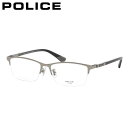 【スーパーSALEポイント最大44倍】 ポリス VPLF58J 0568 56 メガネ POLICE ハーフリム チタニウム 軽い MADE IN JAPAN 日本製 メンズ レディース