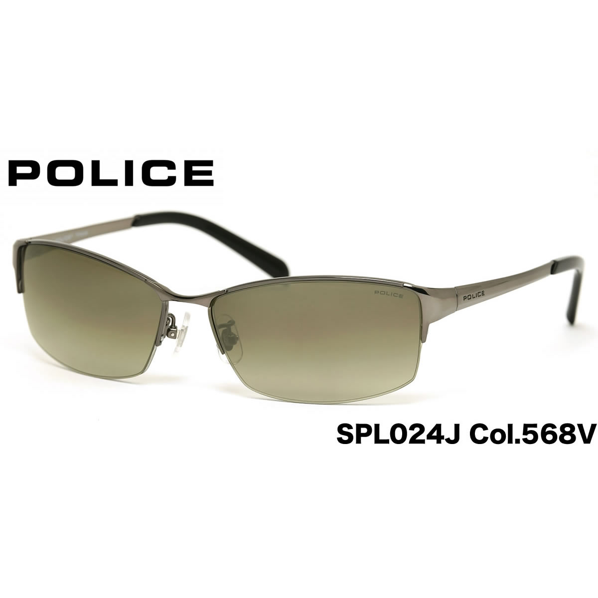 【POLICE】ポリス サングラス SPL024J 568V 60サイズ ポリス POLI…...:thats:10028422