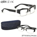 ポイント最大26倍 【キューブリック】 (QBRICK) メガネBTY8301 54サイズBLAISE ブレーズ アイウェア スクエア S字蝶番 ツーブリッジ ブローQBRICK メンズ レディース
