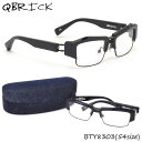 ポイント最大26倍 【キューブリック】 (QBRICK) メガネBTY8303 54サイズBLAISE ブレーズ アイウェア スクエア S字蝶番 ツーブリッジ ブローQBRICK メンズ レディース