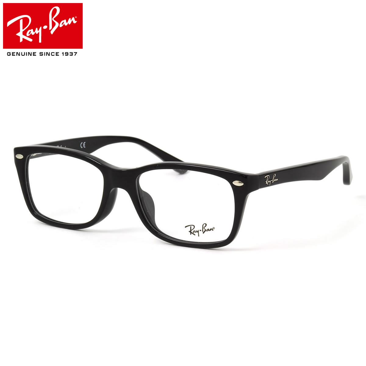 【Ray-Ban】(レイバン) メガネ フレーム RX5228F 2000 53サイズ フルフィット...:thats:10024184