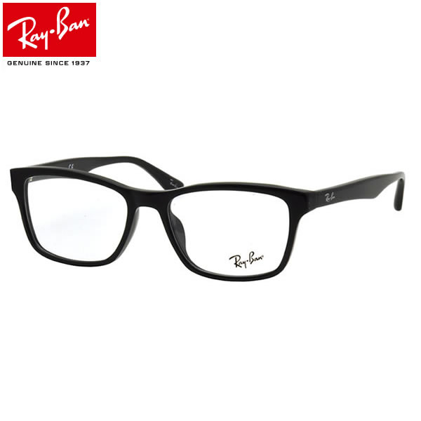 【Ray-Ban】(レイバン) メガネ フレーム RX5279F 2000 55サイズ フ…...:thats:10019781