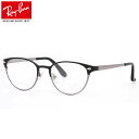 レイバン メガネ フレーム Ray-Ban RX8728D 1176 51サイズ レイバン RAYBAN メンズ レディース