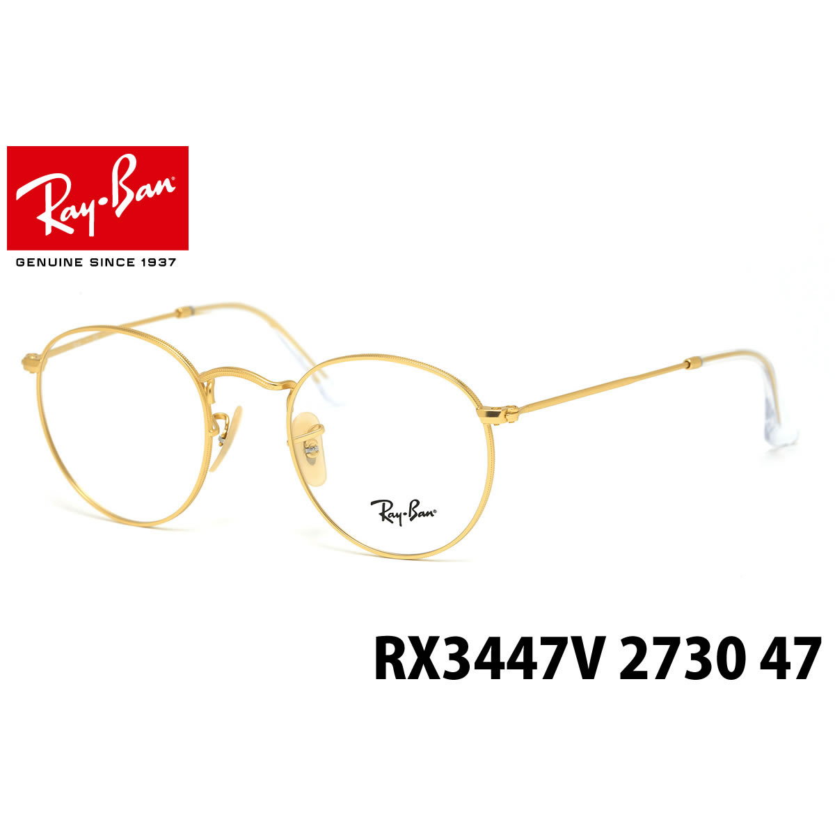 【Ray-Ban】(レイバン) ラウンドメタル メガネ フレーム RX3447V 2730…...:thats:10028418