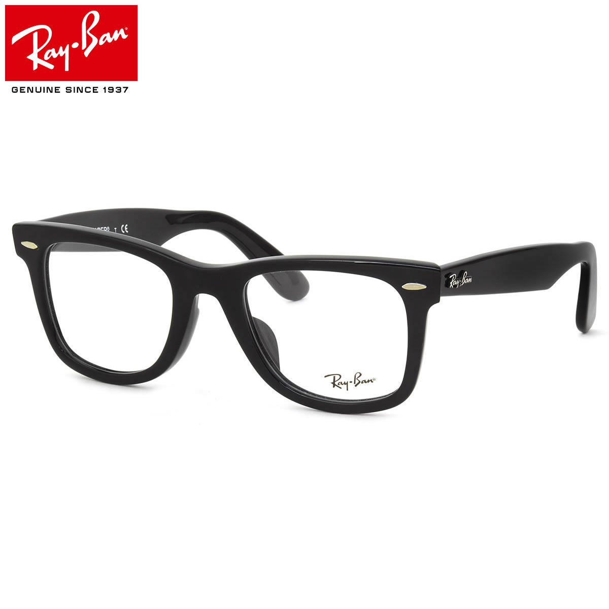 レイバン ウェイファーラー メガネ フレーム Ray-Ban RX5121F 2000 5…...:thats:10029341