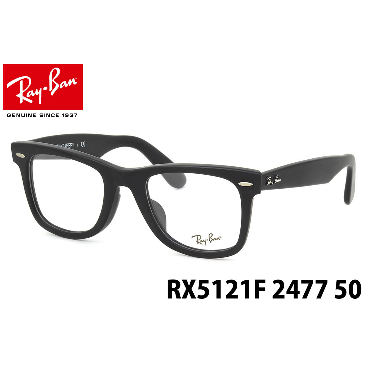 【Ray-Ban】(レイバン) ウェイファーラー メガネ フレーム RX5121F 247…...:thats:10029359