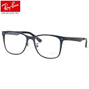 レイバン メガネ フレーム Ray-Ban RX8740D 1191 54サイズウェリントン シートメタル TECH-TITANIUM テック チタン WAYFARER ウェイファーラー アジアンフィット アジア レイバン RAYBAN メンズ レディース