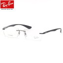 レイバン メガネ RX8724 1218 54 56 レイバン純正レンズ対応 Ray-Ban LITEFORCE ライトフォース 縁なし 軽量 チタニウム メンズ レディース
