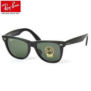 Ray-Ban(レイバン)サングラスRB2140F-901-54サイズ