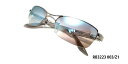 世界一有名なRAYBAN(レイバン)が衝撃の60%OFF!!RAYBAN(レイバン)サングラスRB3223【0726突破10】
