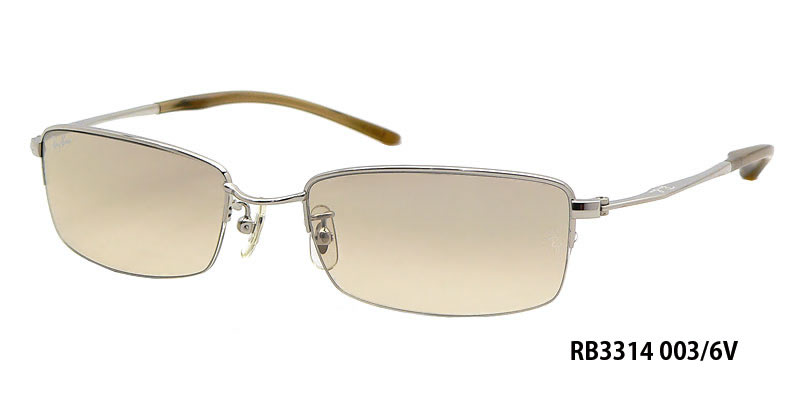 世界一有名なRAY-BAN（レイバン）が衝撃の60％OFF！！RAY-BAN（レイバン）サングラスRB3314【0726突破10】