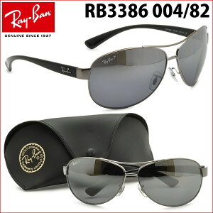 【国内正規品】RAY-BAN(レイバン)偏光サングラスGLASSPOLARIZEDRB3386004/82【あす楽対応】【レビューで送料無料&1万円GETのチャンス!!】