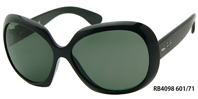 RAY-BAN（レイバン）サングラスRB4098