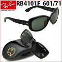 【レイバン国内正規品販売認定店】Ray-Ban(レイバン RayBan)サングラスRB4101F 601/71 JACKIE OHH(ジャッキー・オー) 【あす楽対応】【到着後レビューで送料無料&賞金GETのチャンス】【P12Sep14】
