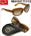 【レイバン国内正規品販売認定店】Ray-Ban(レイバン RayBan)サングラスRB4101F 717/13 JACKIE OHH(ジャッキー・オー) 【あす楽対応】【到着後レビューで送料無料&賞金GETのチャンス】