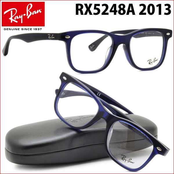 【お盆休み中ポイント5倍で送料無料！】【国内正規品】【レイバン メガネ】Rayban RX5248A 2013 ダテメガネ一式セット(rx 5248a 2013)【今だけ送料無料!! 】