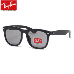 Ray-Ban <strong>レイバン</strong> サングラス RB4260D 601/1 57<strong>サイズ</strong> アジアエリア限定 アジアンフィット <strong>大きい</strong> 大きめ スクエア 度数付き対応 メンズ レディース