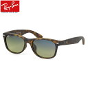 10%OFFクーポン登場!ポイント+3倍+2倍! レイバン サングラス 偏光 ニューウェイファーラー マット Ray-Ban RB2132F 894/76 55サイズレイバン RAYBAN NEW WAYFARER MATTE 89476 べっ甲 べっこう 偏光レンズ 偏光サングラス フルフィット ICONS