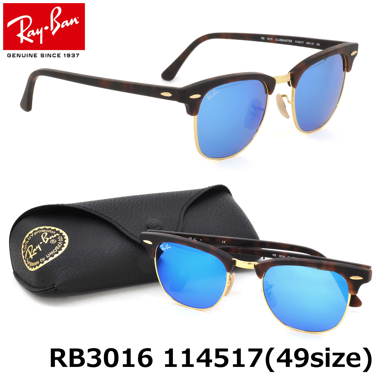 【Ray-Ban】(レイバン) クラブマスター サングラス RB3016 114517 4…...:thats:10025069