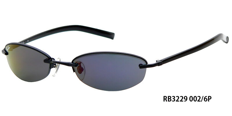 世界一有名なRAYBAN（レイバン）が衝撃の60％OFF！！RAYBAN（レイバン）サングラスRB3229【0726突破10】