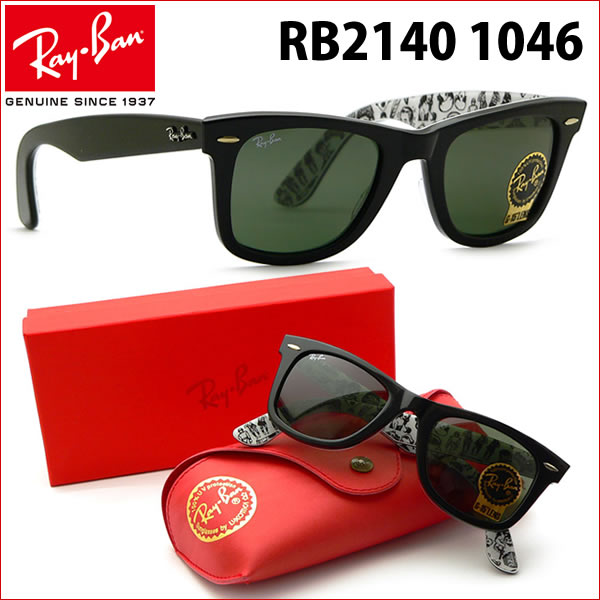 ELRAYBANiCojEFCt@[[̌RNV..