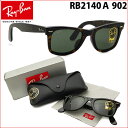 【お盆休み中ポイント5倍で送料無料！】【国内正規品】RAY-BAN（レイバン）サングラスRB2140A 902【今だけ送料無料!! 】