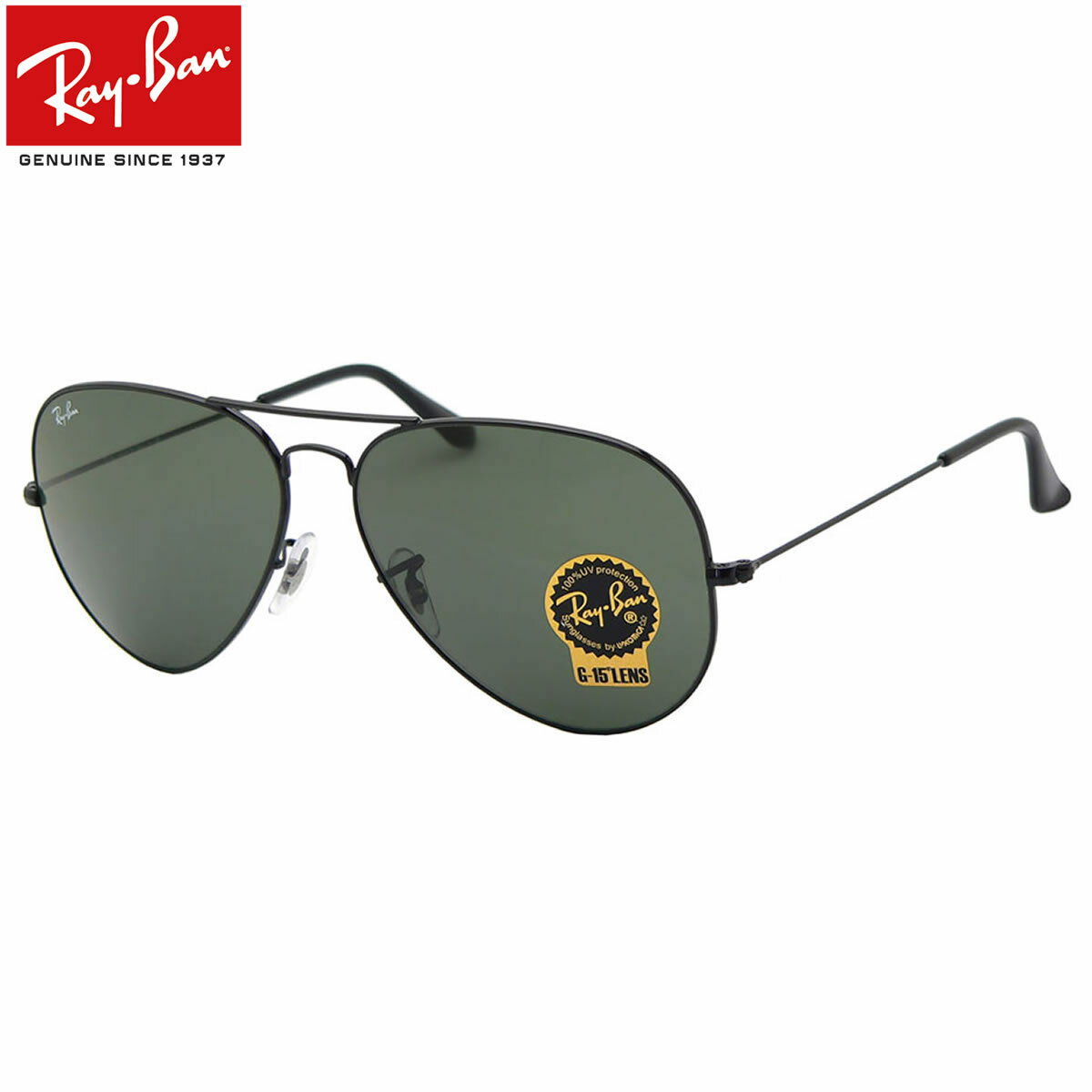 【 ポイント最大10倍ッ！18日のAM10:00〜！ 】RAY-BAN（レイバン）サングラスRB3026 L2821【 レビューで送料無料 & 1万円GETのチャンス!! 】