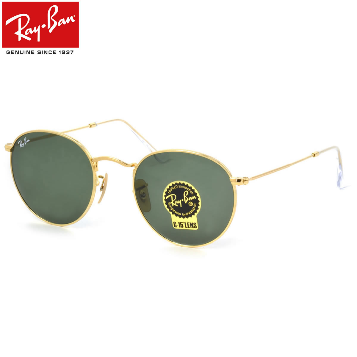 【Ray-Ban】(レイバン) ラウンドメタル サングラス RB3447 001 50サイ…...:thats:10025921