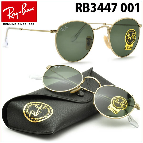 ELRAYBANiCoj啝PRICE DOWNIRAY-BANiCojTOXRB3447 ROUND METALiEh^jy..