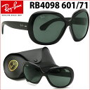 【レイバン国内正規品販売認定店】Ray-Ban(レイバン RayBan)サングラスRB4098 601/71 【あす楽対応】【到着後レビューで送料無料&賞金GETのチャンス】【P12Sep14】