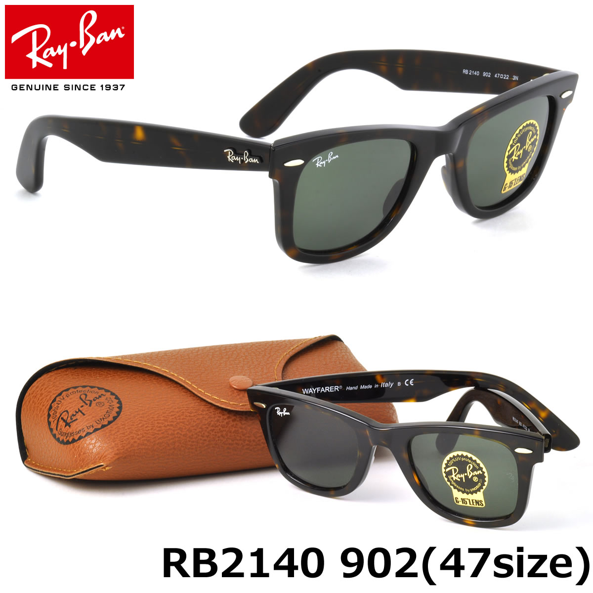 rb2140 902 w7uj rb2140 902 w7uj rb2140 902