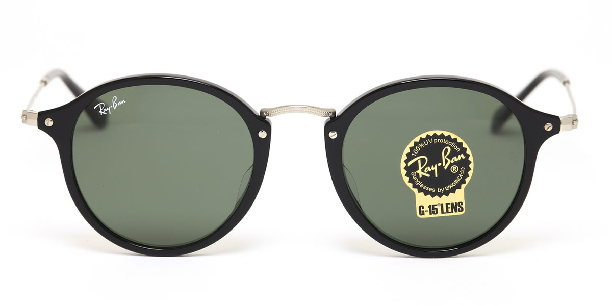 gafas ray ban round fleck gafas ray ban round fleck