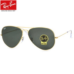 <strong>レイバン</strong> サングラス アビエーター Ray-Ban RB3026 L2846 62サイズ <strong>レイバン</strong> RAYBAN AVIATOR LARGE METAL II LARGE METAL II ラージメタル2 ツーブリッジ ダブルブリッジ ティアドロップ 度数付き対応 メンズ レディース