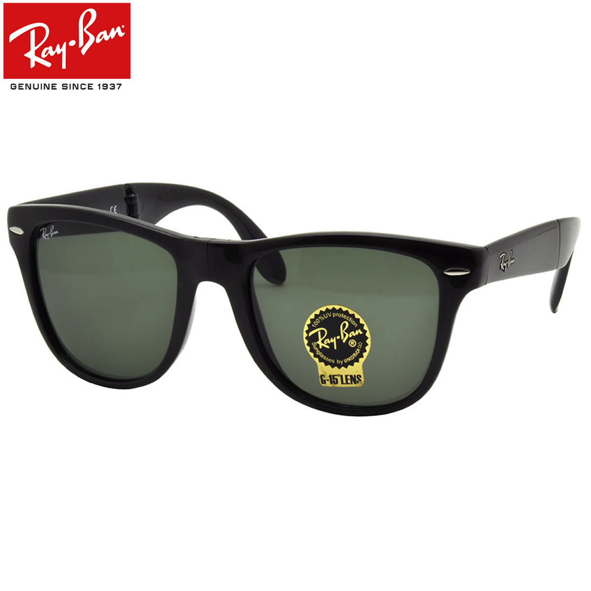 【Ray-Ban】(レイバン) ウェイファーラー フォールディング サングラス RB4105 601...:thats:10027227