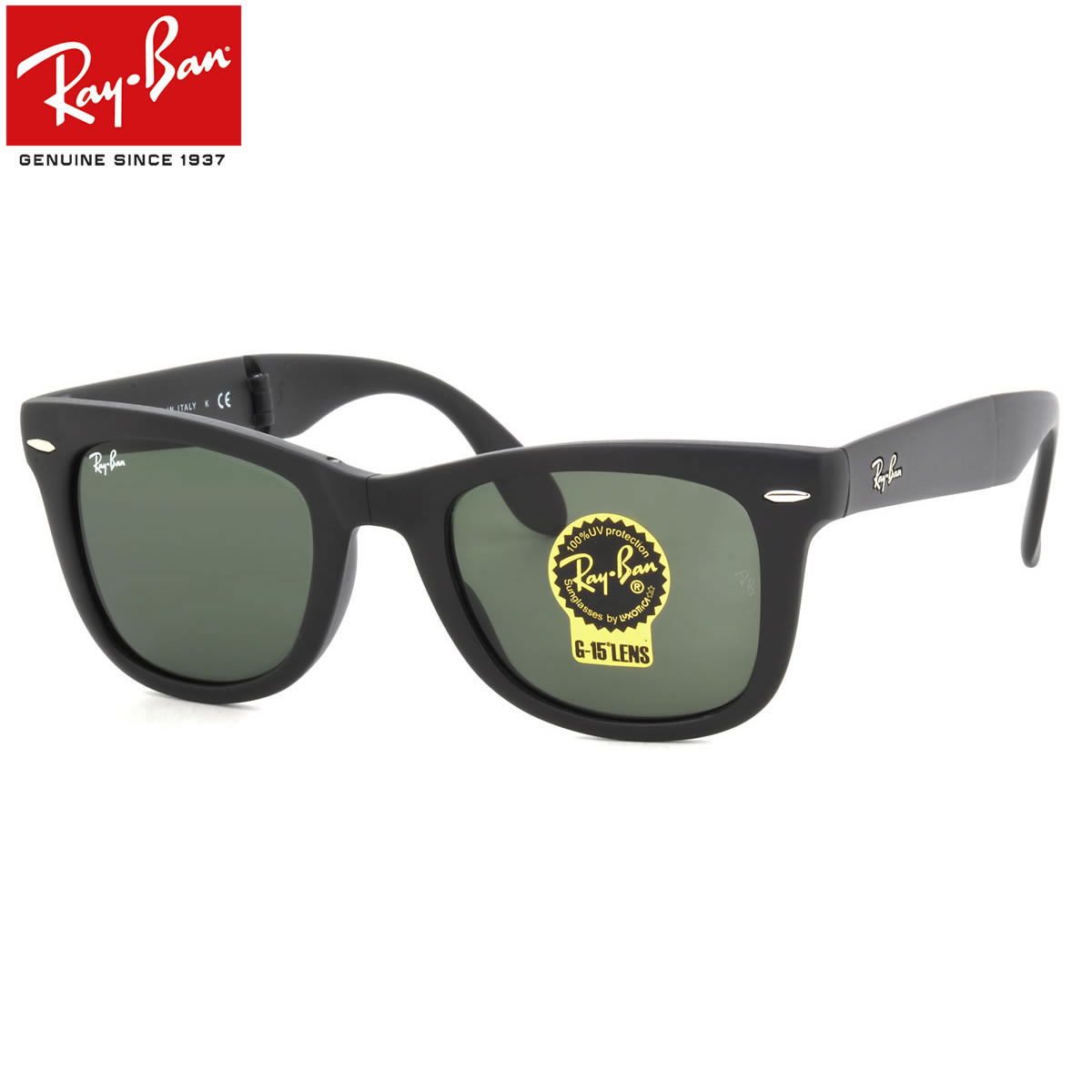 <strong>レイバン</strong> <strong>サングラス</strong> ウェイファーラー フォールディング Ray-Ban RB4105 601S 50サイズ <strong>レイバン</strong> RAYBAN WAYFARER FOLDING 折りたたみ ICONS アイコン 度数付き対応 メンズ レディース